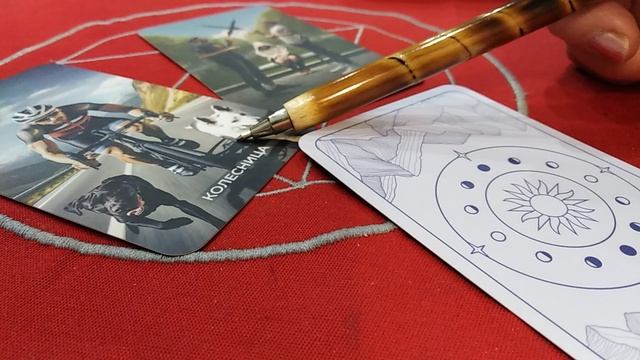 👛 🔔 Ваши финансы до конца года? 🪄💰