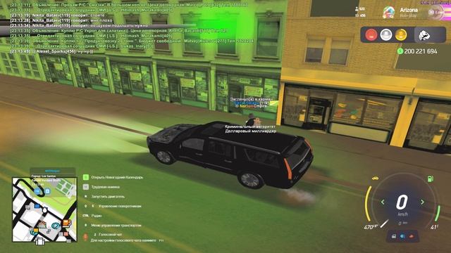Grand Theft Auto  San Andreas 2024.12.06 - 22.59.46.03