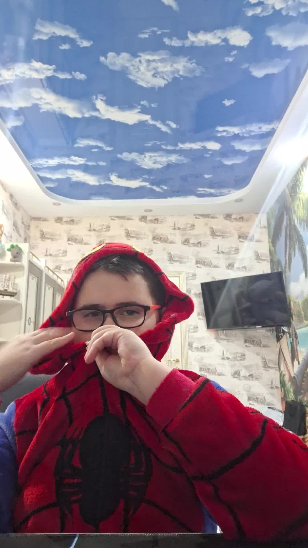 раст