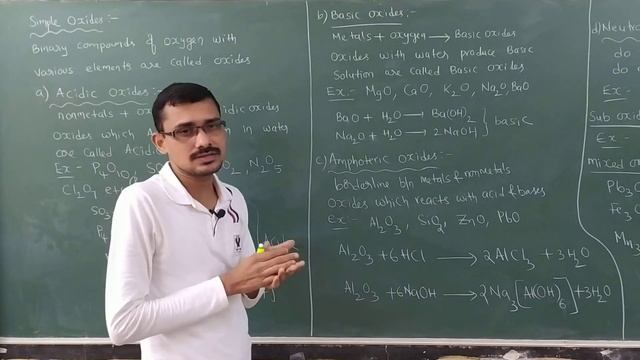 Group 16 Part 4 Various types of oxides