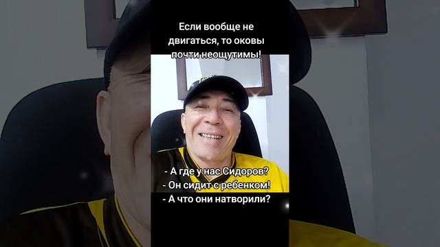 Юморинки.
