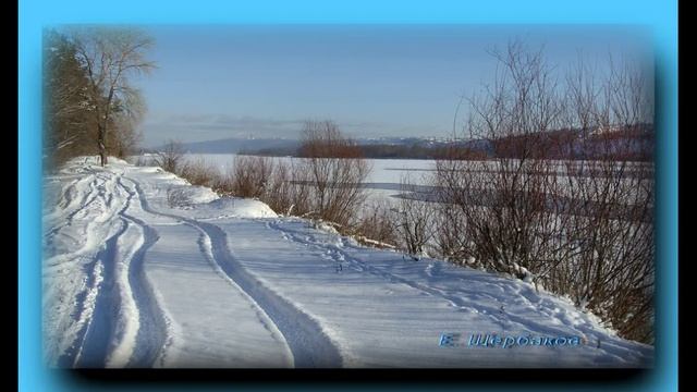 Осенний диалог