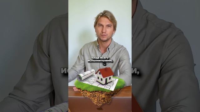 СКОЛЬКО СТОИТ ландшафтный дизайн?