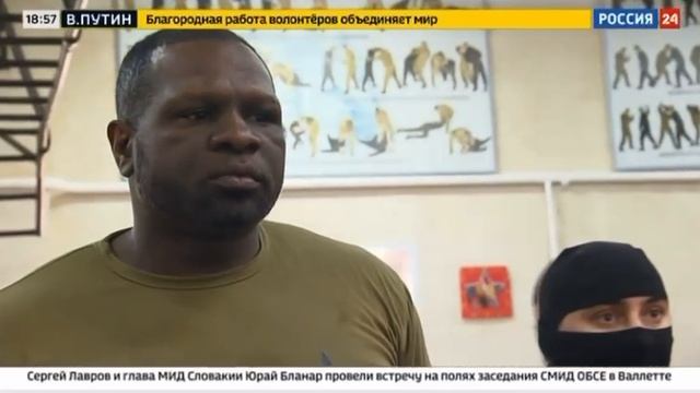 ТК Россия 24 тренировка в ОСН Сатурн К.Джонсон