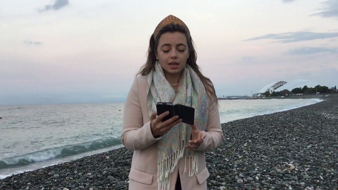 Катрин Панколь «Мужчина на расстоянии»
