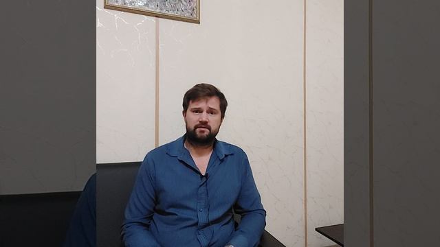 Как быть после ссоры или конфликта.