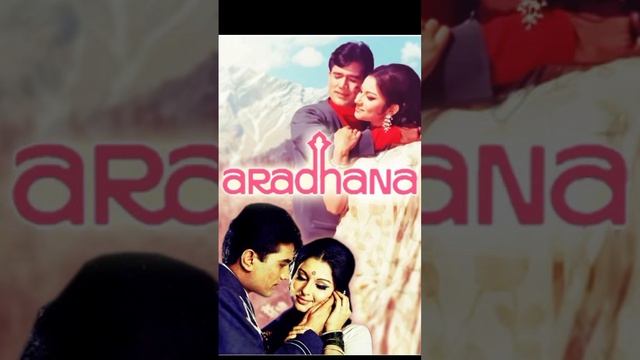 Sarmila taigor and Rajesh Khanna||1969 ke Aradhana movie ke all songs|| #youtube hindi songs 🥀🥀