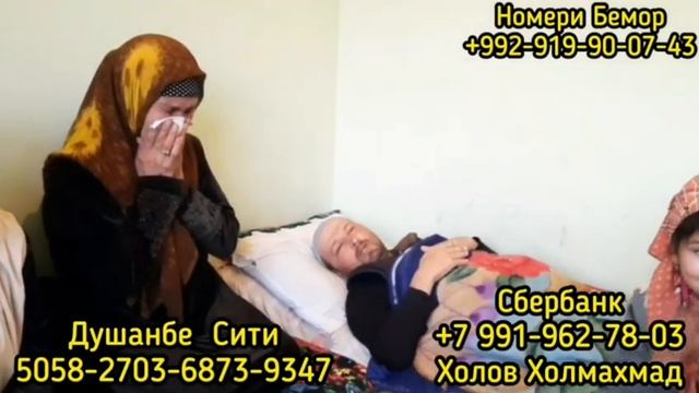 Ахволи ин падарро бо фарзандояш бубиед! ( Осия Бону)