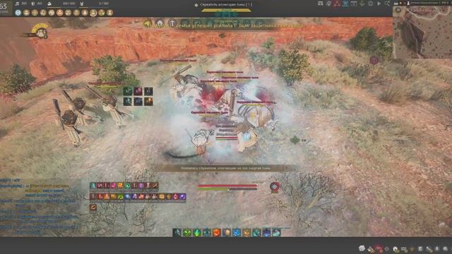 Black Desert 2024.12.05 - 18.04.16.01 - Trim