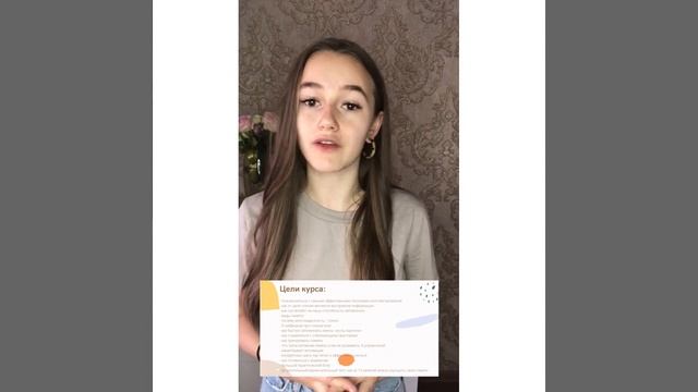 Как эффективно запомнить и конспектировать учебный материал