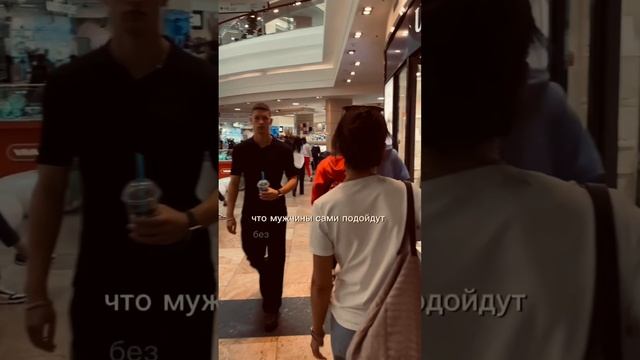 Делая эти действия, ты сама отталкиваешь мужчин