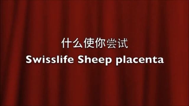 SwissLife Sheep Placenta with Lycopene Testimonial - Pei Lan (Singapore)