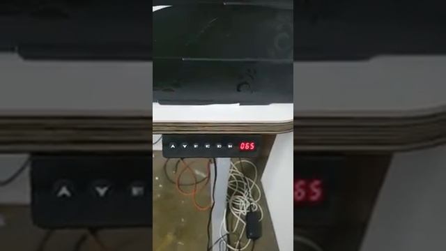 2. Актуализация высоты