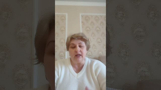 Про чистки