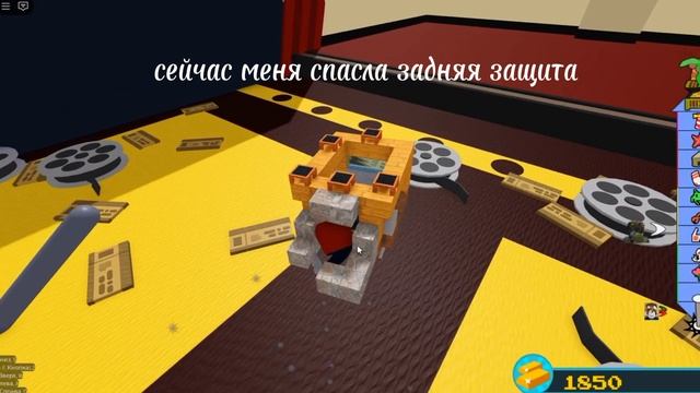 Как построить свой первый плот и пару советов(построй корабль, roblox)