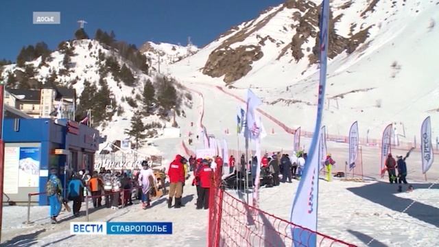 На курорте Архыз стартует всероссийский турфестиваль