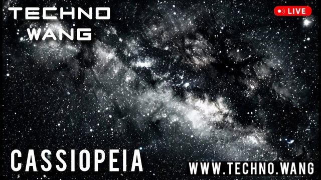 Красивая фоновая космическая техно музыка для релаксации и медитации
