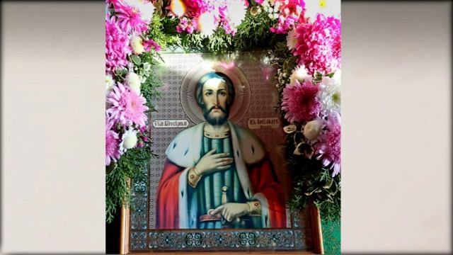 проповедь на св.бл.кн.александра невского