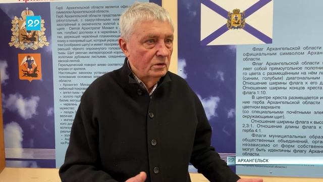 06.12.2024 Общественный Совет УФСИН