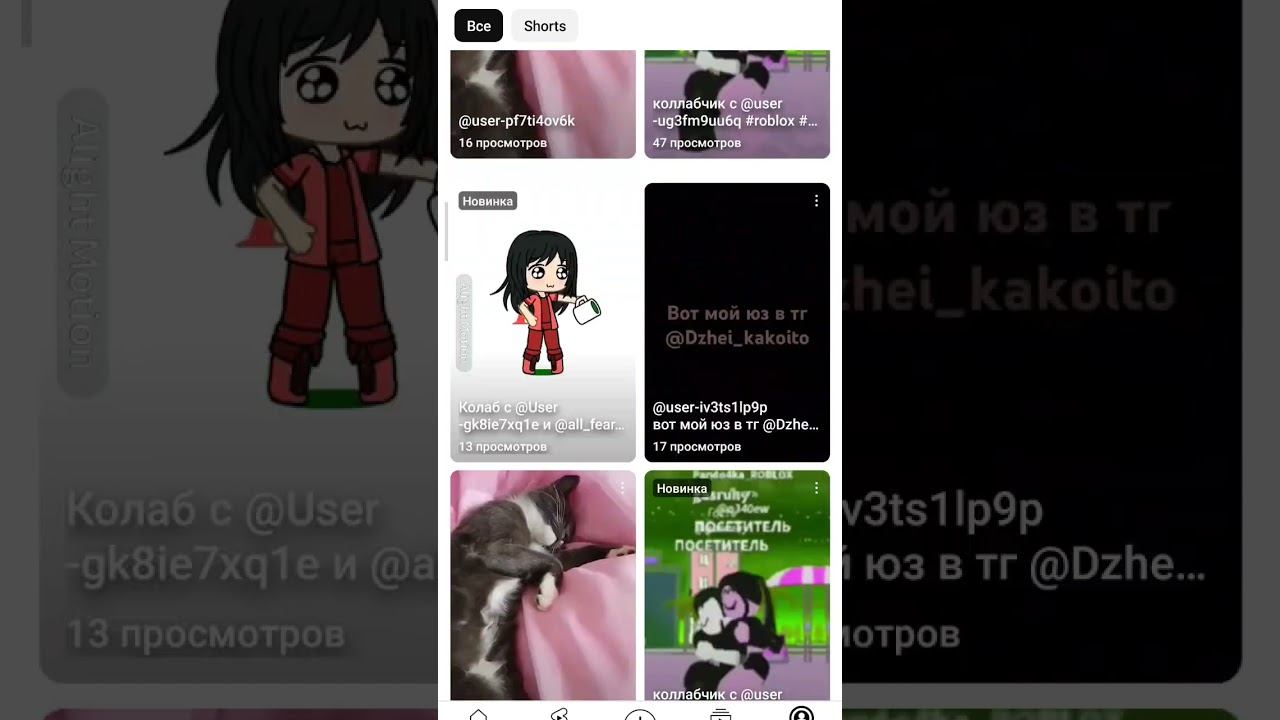 это почти бесконечно