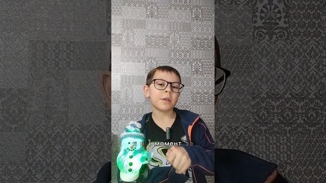 видео приветствие ||