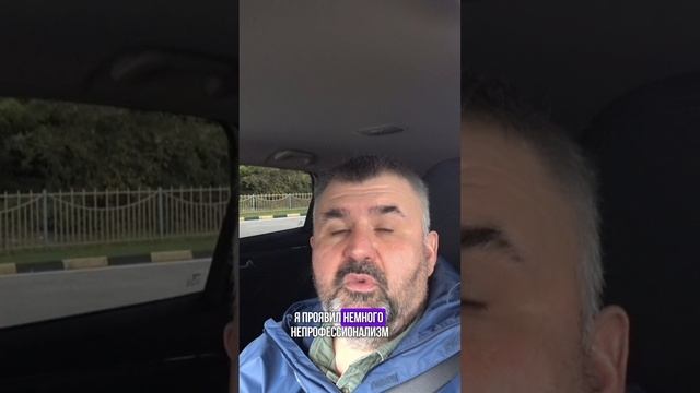 Как активировать промокод от поддержки за не оплаченную поездку Яндекс Такси.