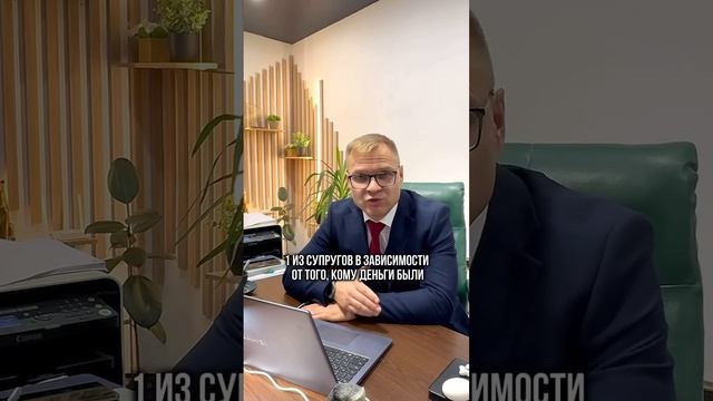 Красивое имущество подаренного родителями#