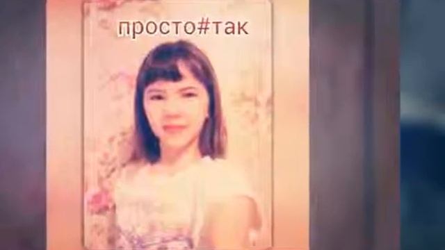 Моё слайд-шоу #2