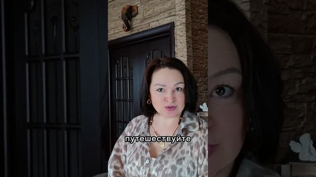 7 цикл жизни.