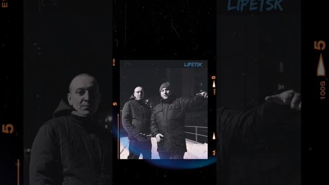 ХЭ А ТЭ - underground