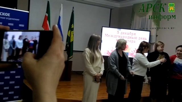 Волонтерлар көне уңаеннан төрле юнәлешләрдә ирекле ярдәм итүче арчалылар очрашты