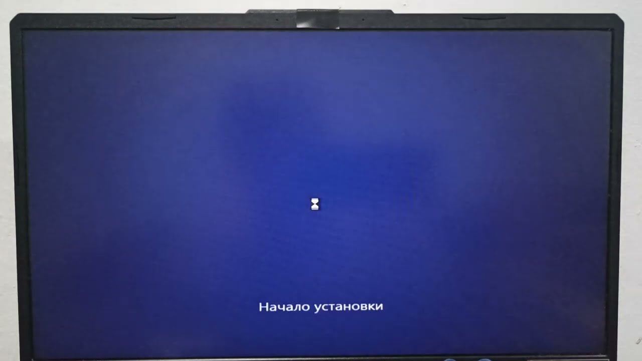 Установка Windows 10