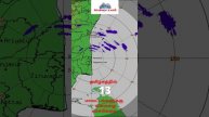 #TN Today weather report #Tamil_weather_news #selvakumar_vaanilai_arikkai #muthuselvam_weather