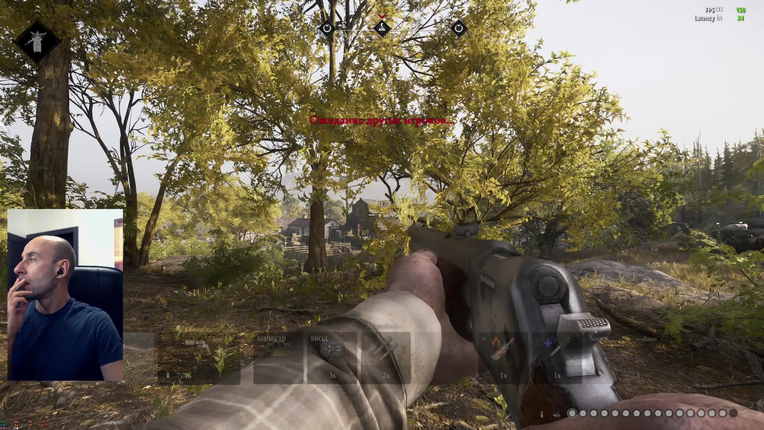 Hunt Showdown 1896