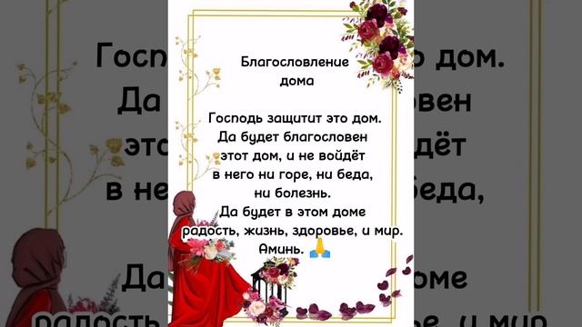 lv_0_20241206123057.mp4