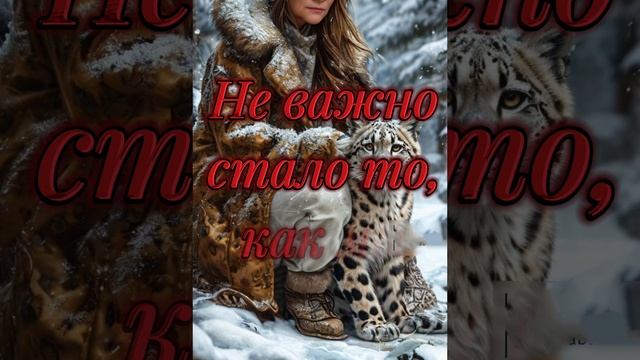 ГОДА ЛЕТЯТ...