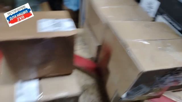 Ваши посылочки OZON, Wb получены 🙏🏻
Спасибо, дорогие наши за ваше, неравнодушие ❤️