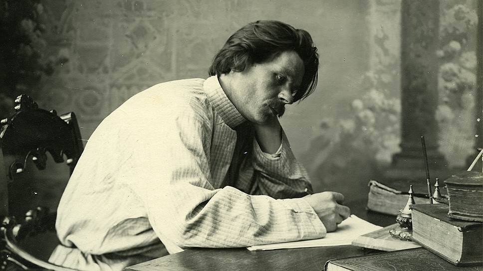 Максим Горький - Песня о буревестнике