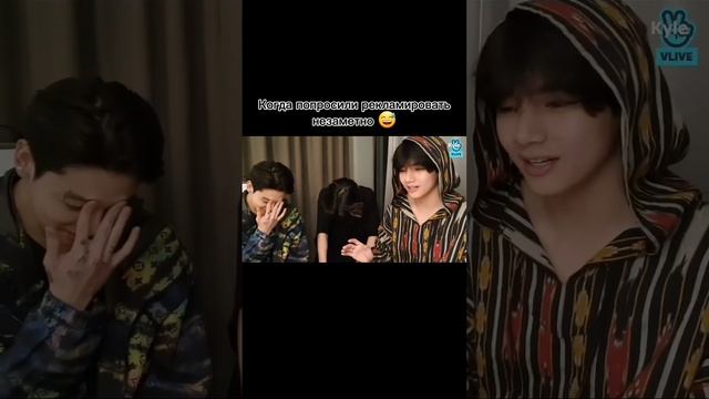 когда беспалевно палишь бренды😂😂😂