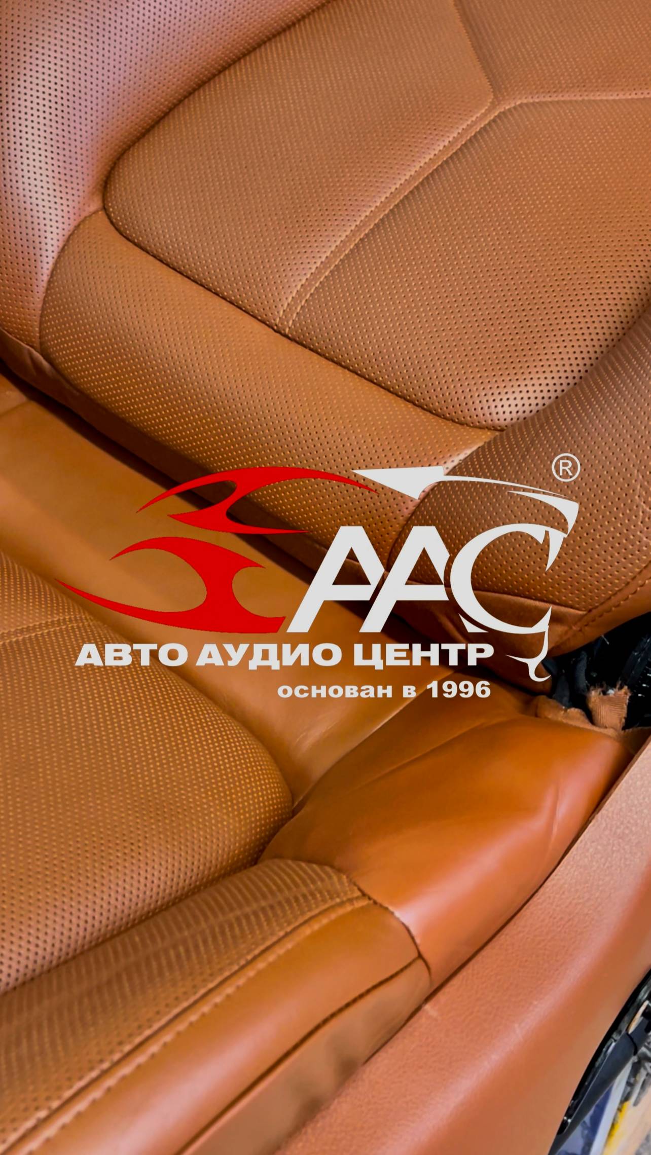 На автомобиле Porsche Cayenne убрали повреждения на коже сидения 🔥