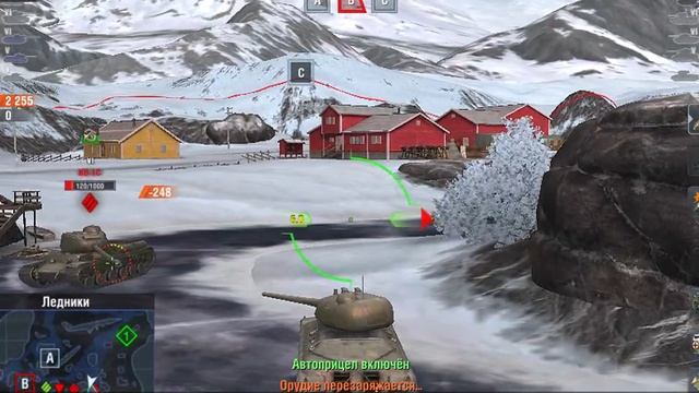 Игра Tanks Blitz