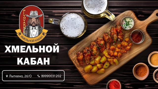 MaSilTV5