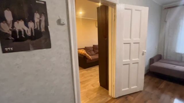 Отличная квартира