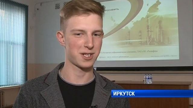 Дни карьеры АНХК