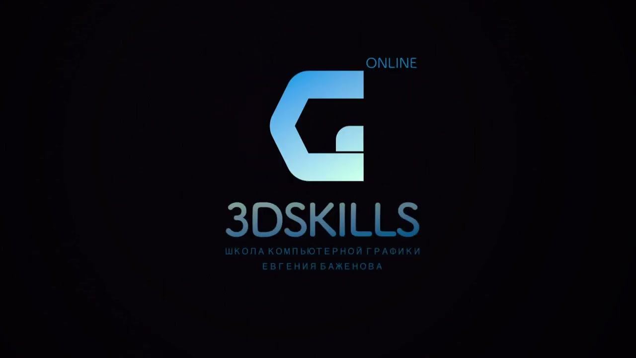 Конвертация стандартного материала в Redshift Cinema 4D