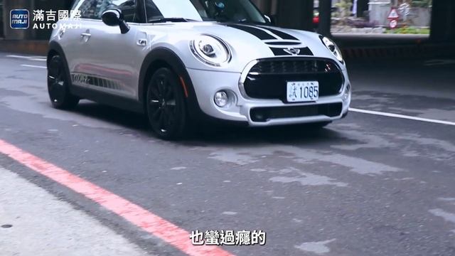 Mini Cooper S 三門掀背 2019年式 | 經典英倫、go-kart的操控感受| 滿吉國際AUTOMAJI |