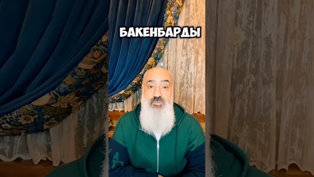 🤣 Фиш энд чипс? Да что вы знаете о треске!