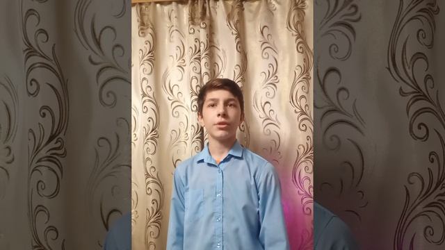 Сердце земли