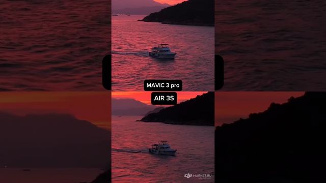 Сравниваем mavic 3 pro и air 3s