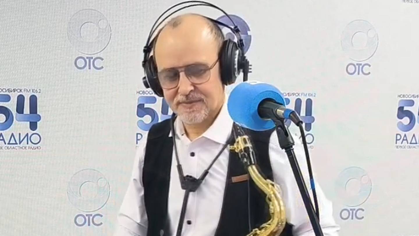 BLUE BOSSA Anatoly Galev (tenor-saxophone)
